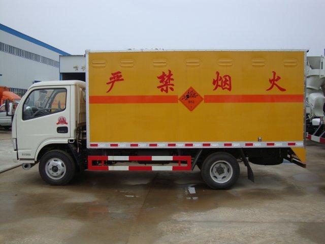 莱西危险品运输
