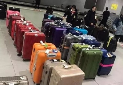 莱西行李托运